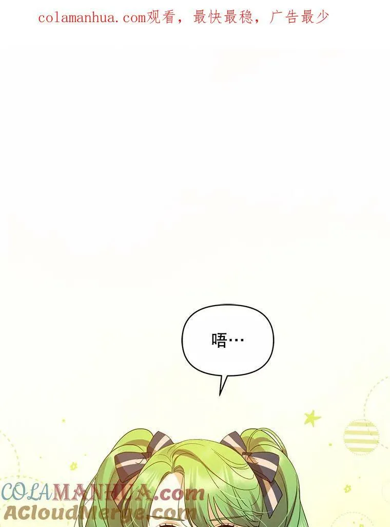 14.打成一片0