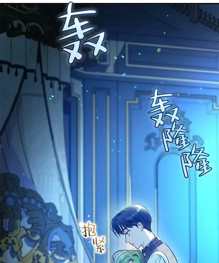 24.游玩计划18