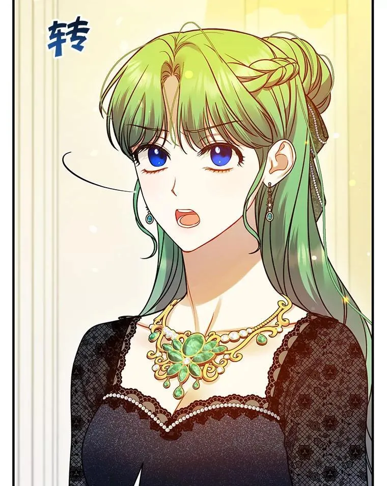 73.嫉妒98