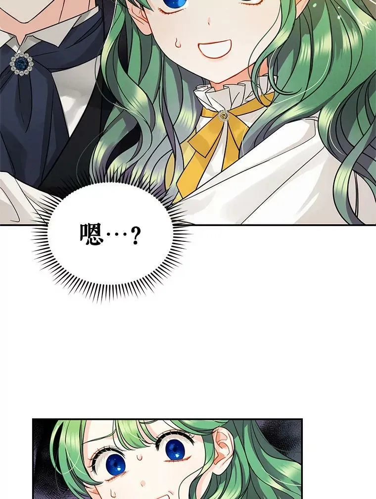 1.穿越105