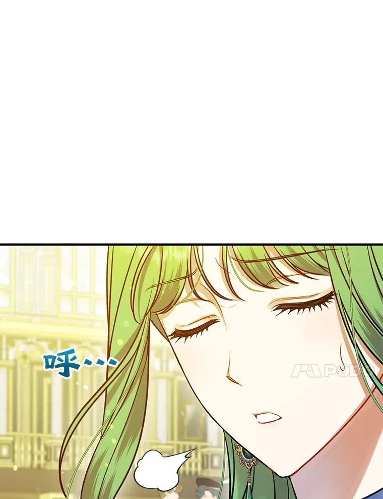 50.元媛舞会385