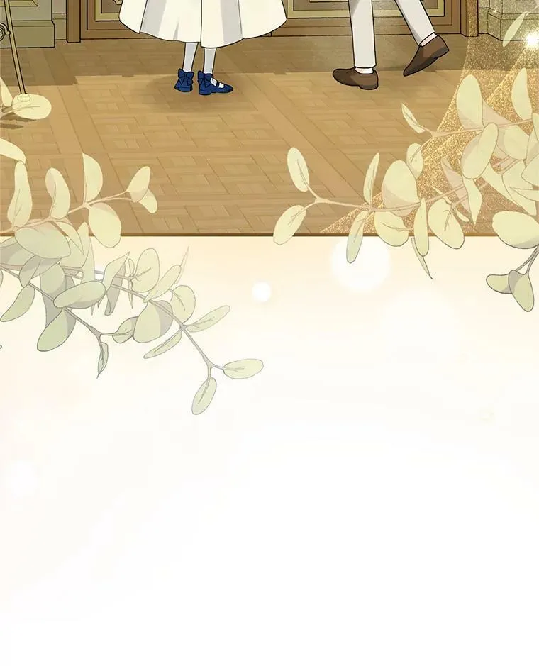 20.皇宫年会18