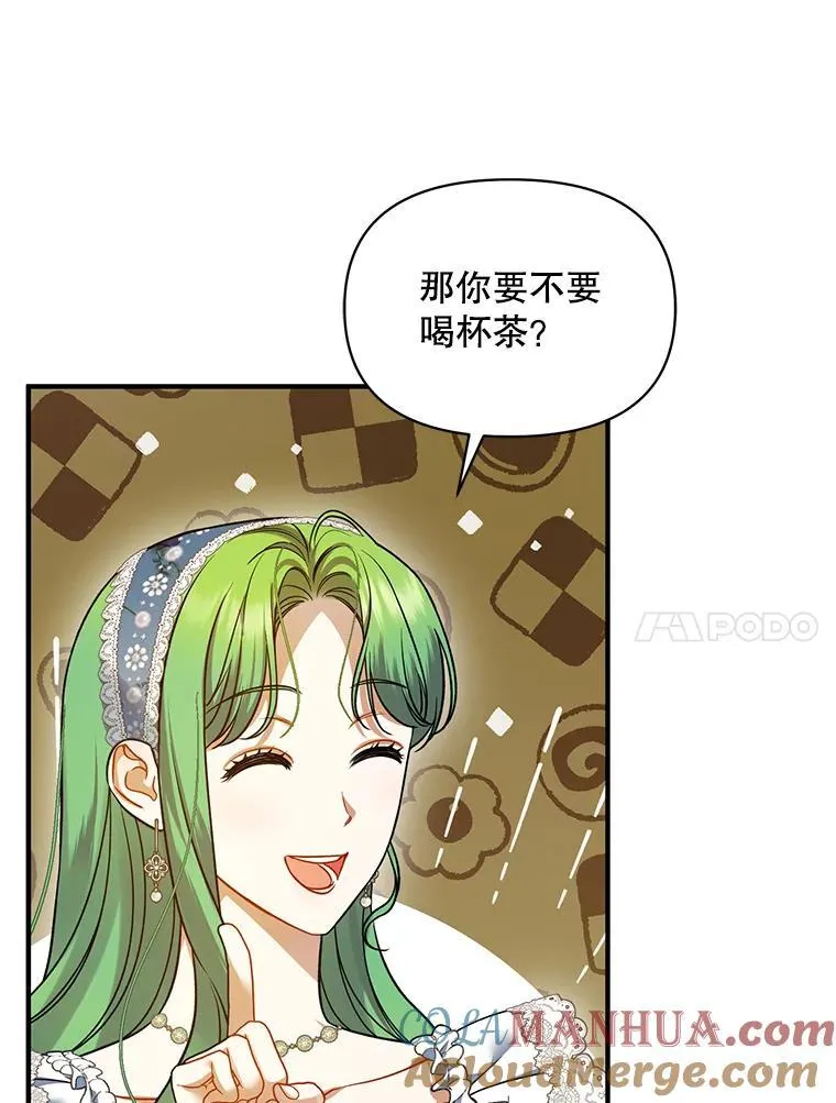 59.邀请函分类36