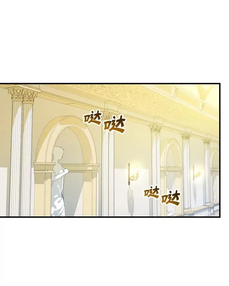 73.嫉妒25