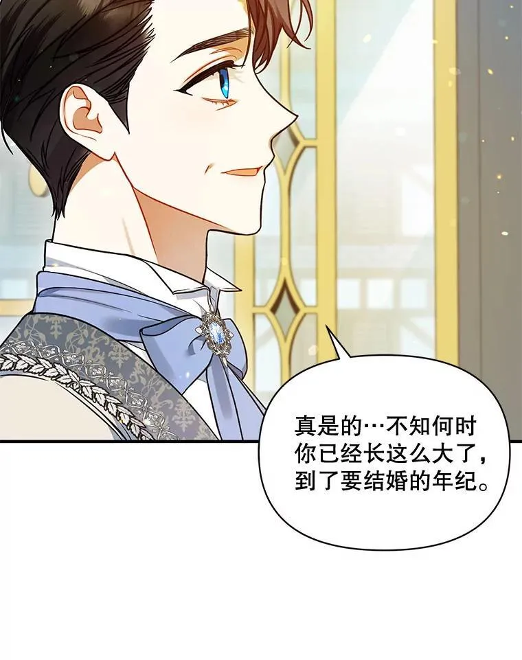 51.跳舞97