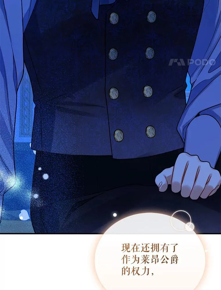 70.愿望63