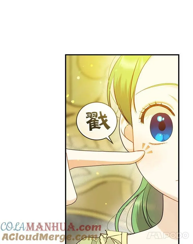 19.手工曲奇72