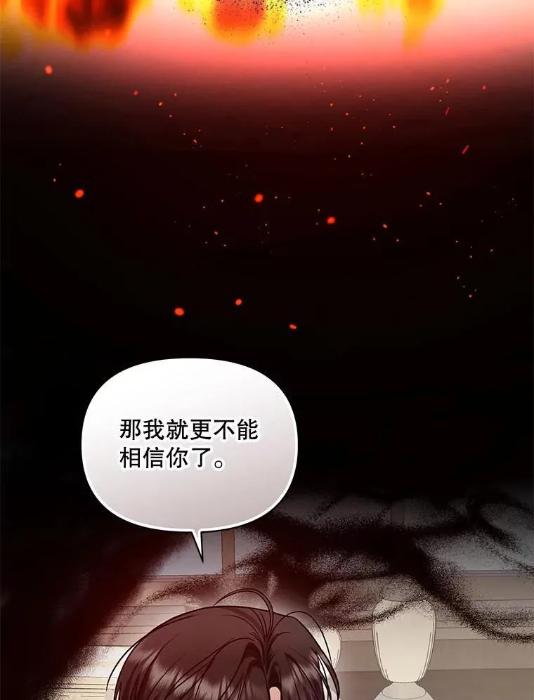 68.看病59