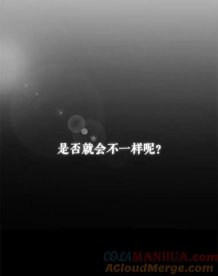 1.穿越8