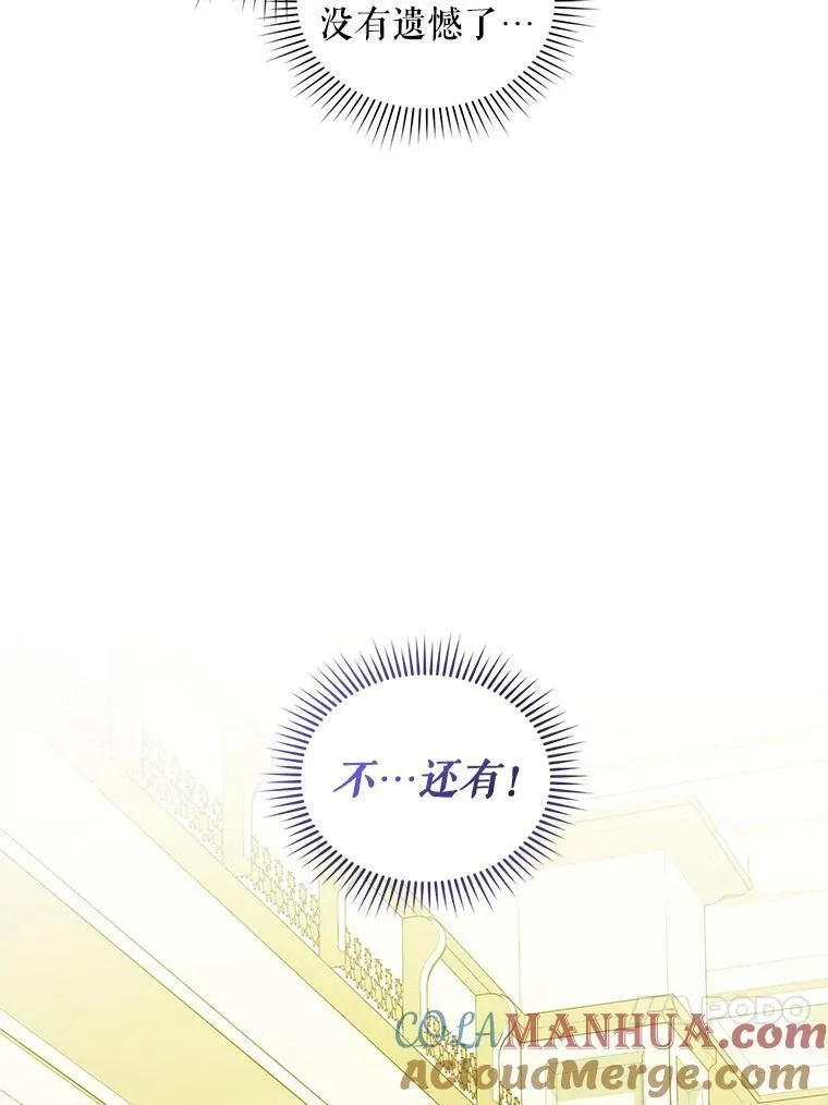 9.甜点时间92