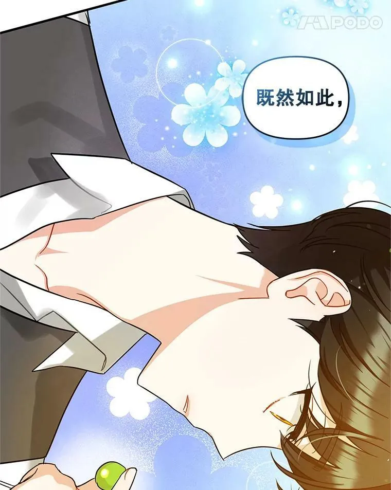 4.亲近94