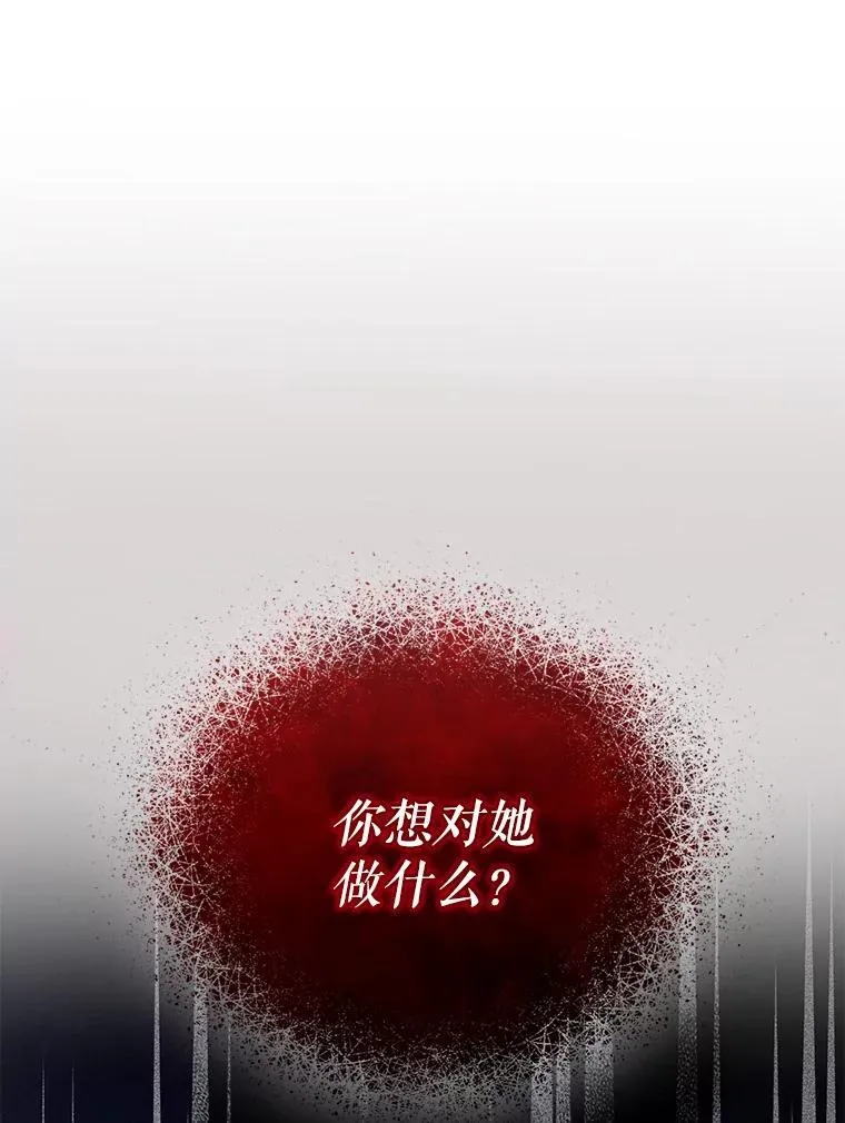 60.疑似告白58