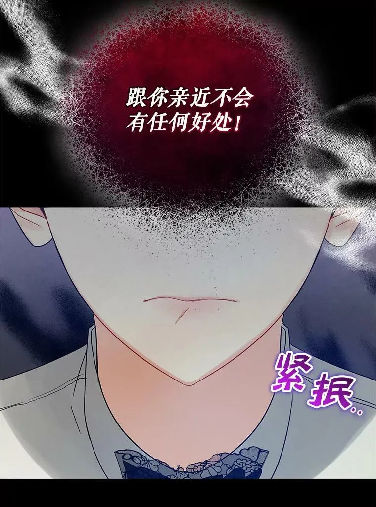8.各有所想98