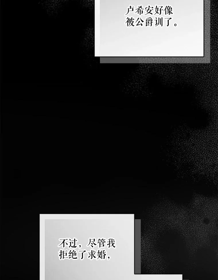 64.附身41