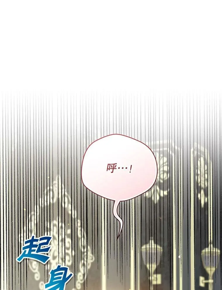 78.成为恋人71