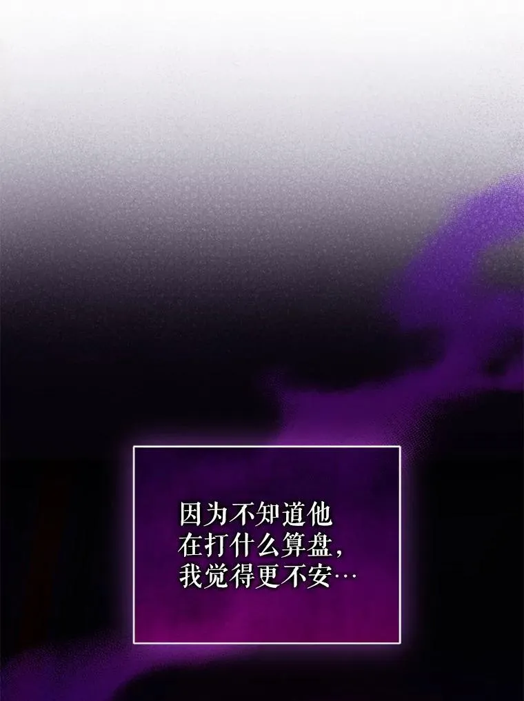 50.元媛舞会3109