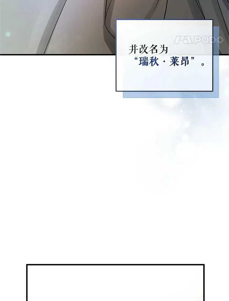 5.攻略46