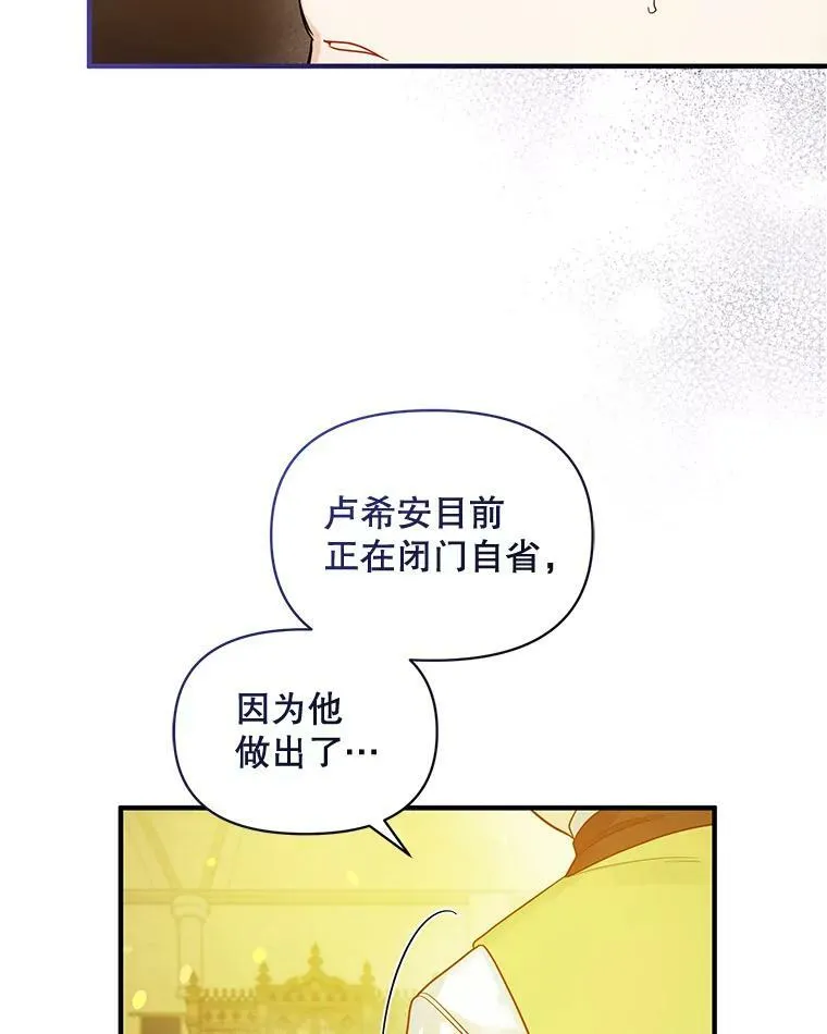 33.终于见面33