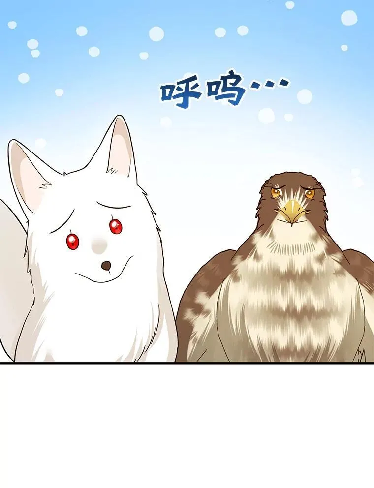 55.求婚245