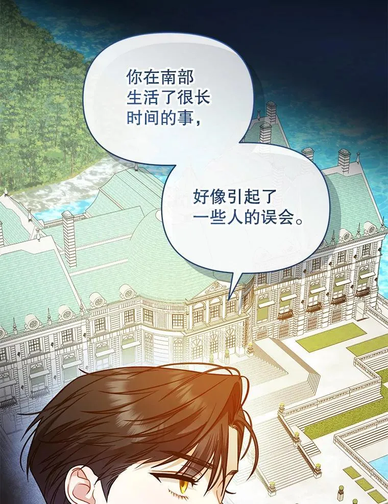 49.元媛舞会233