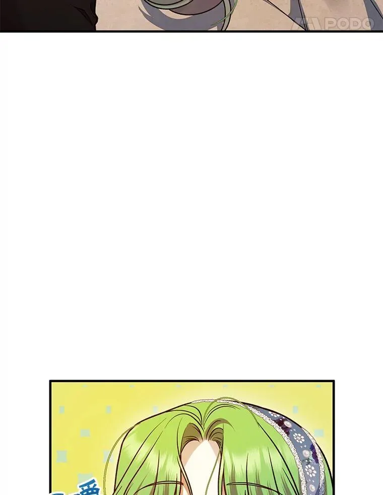 60.疑似告白31