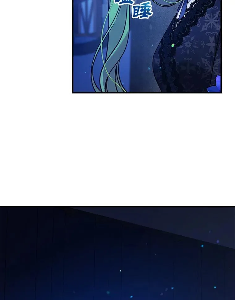 47.玛那15