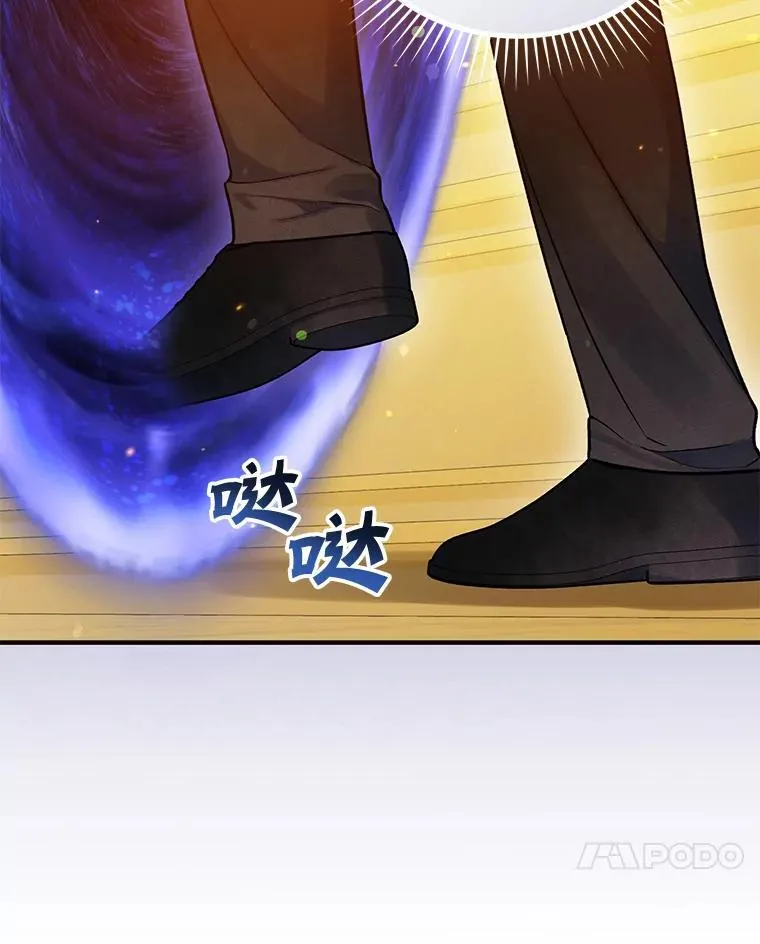 53.囚禁？87