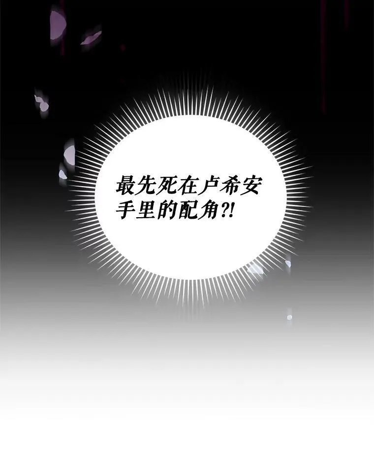 1.穿越113
