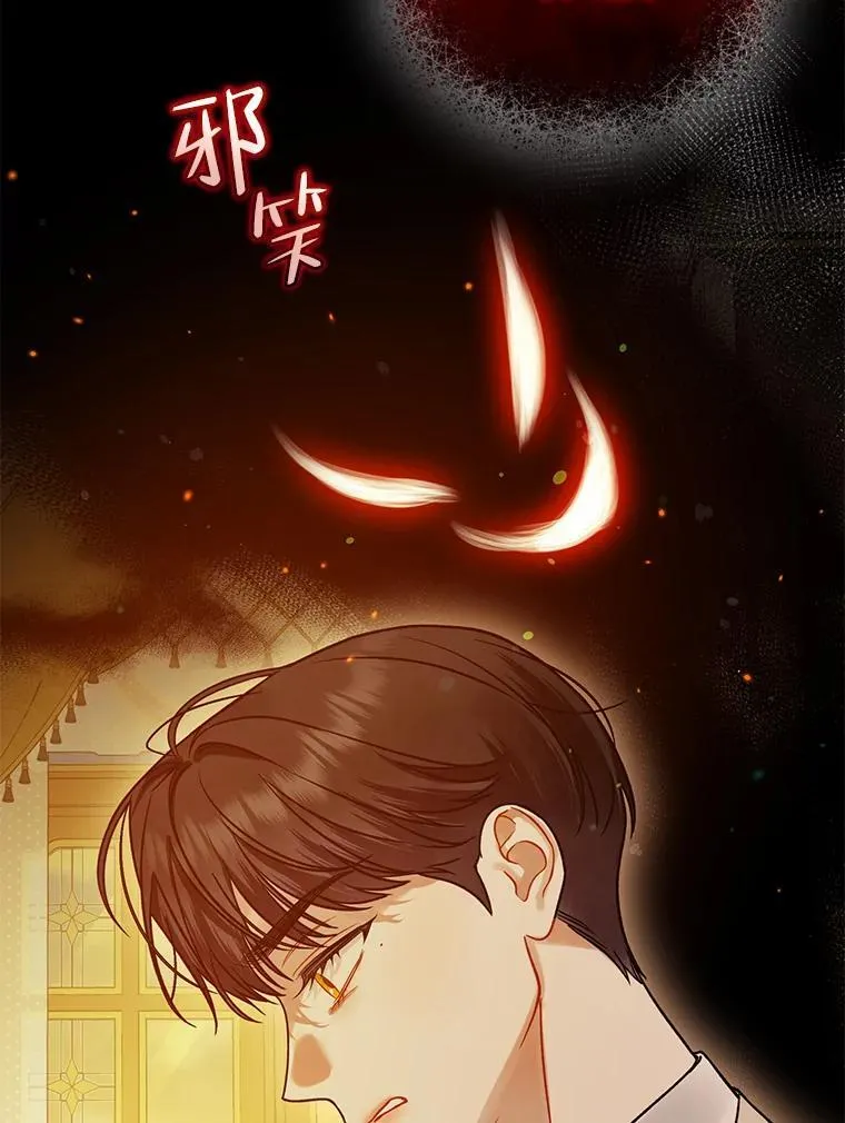 55.求婚271