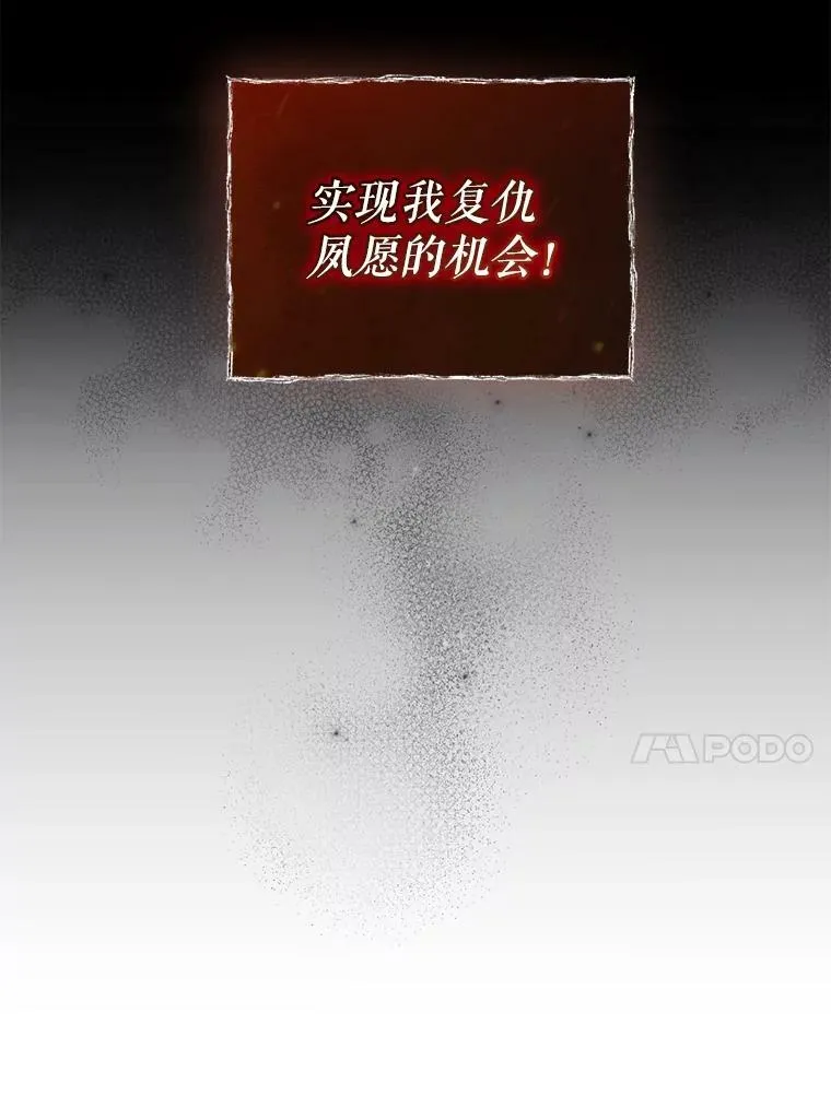 26.绑架71