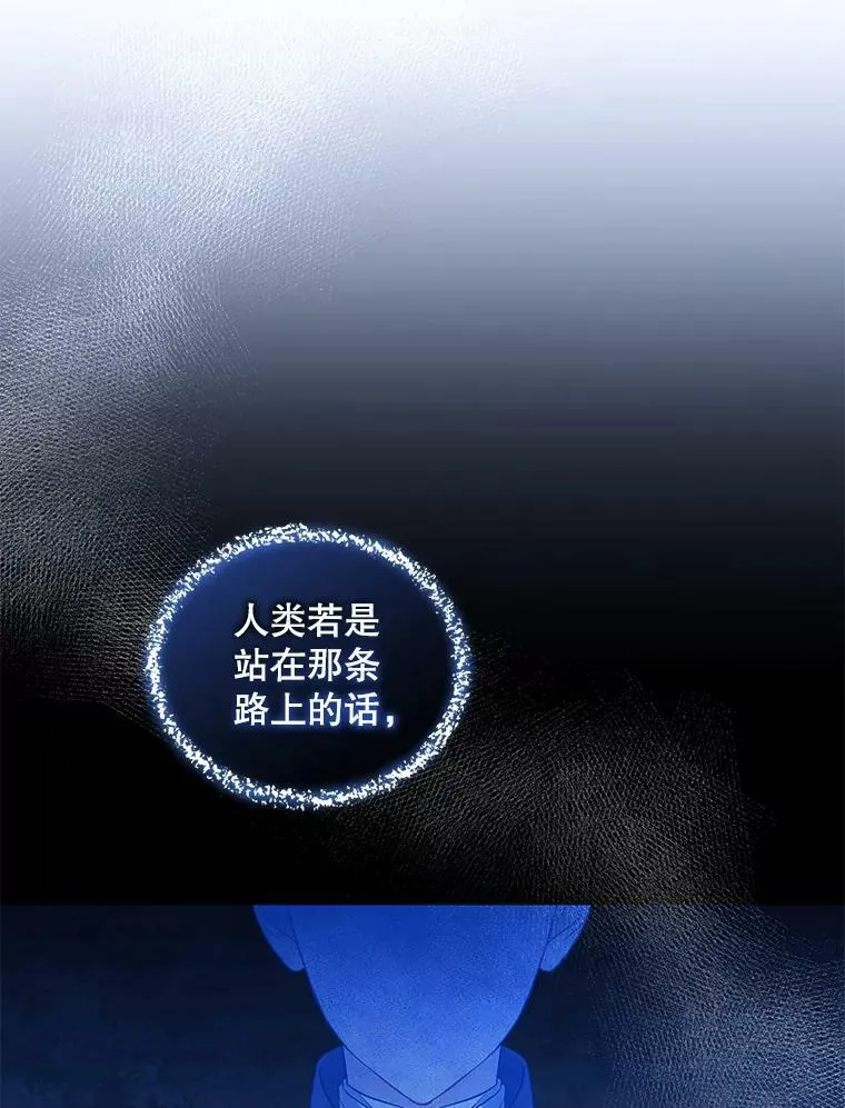 23.过往回忆91