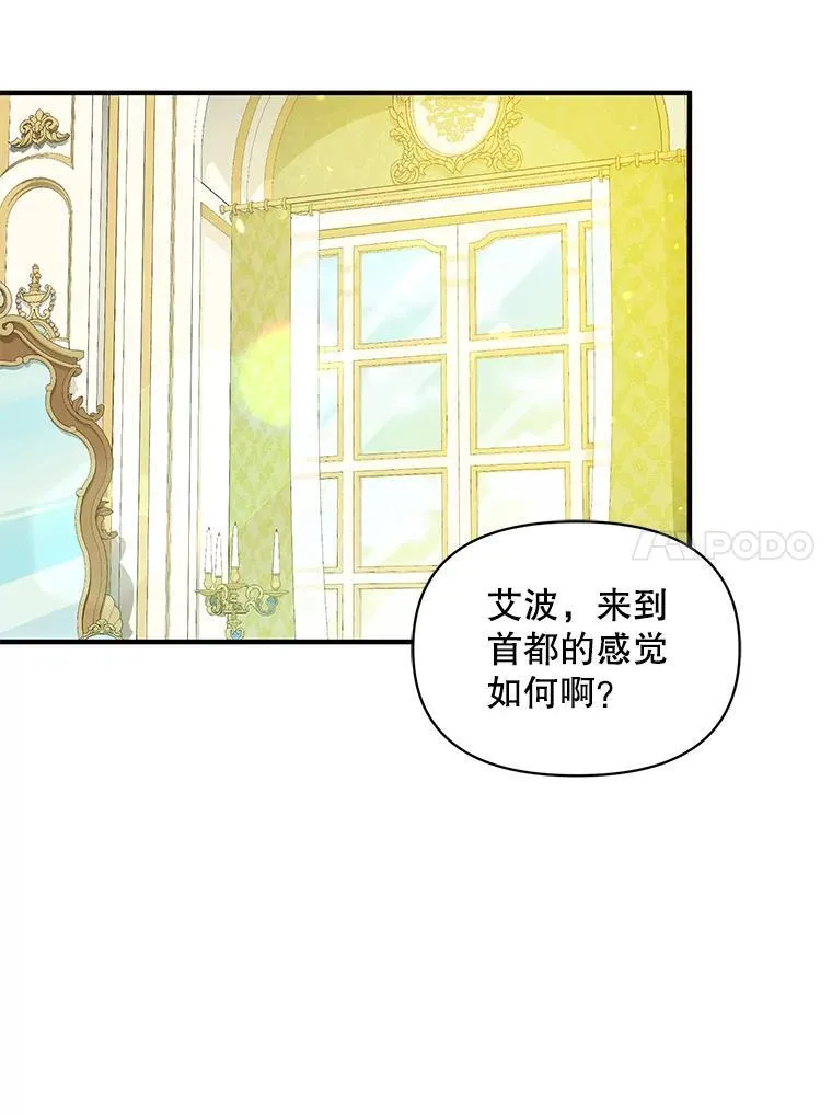 44.误会73