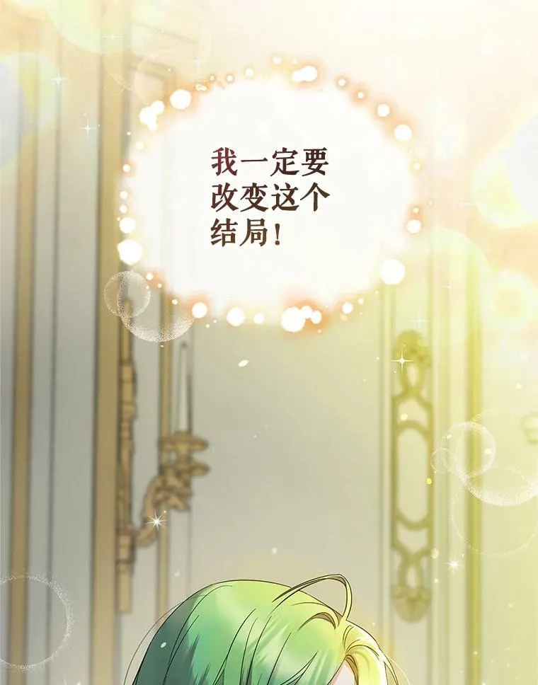 10.练武独处29