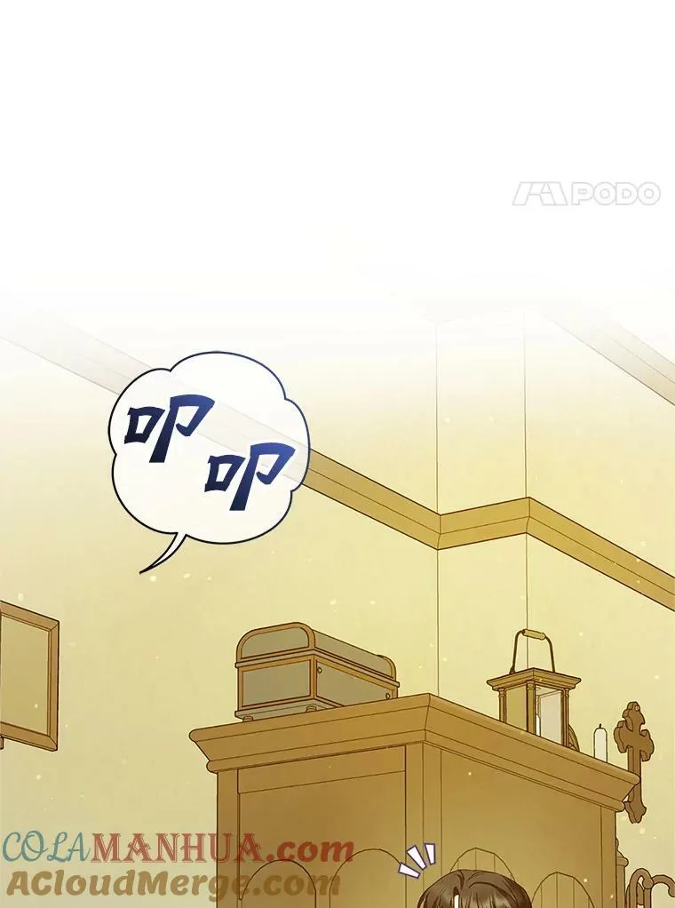 5.攻略16