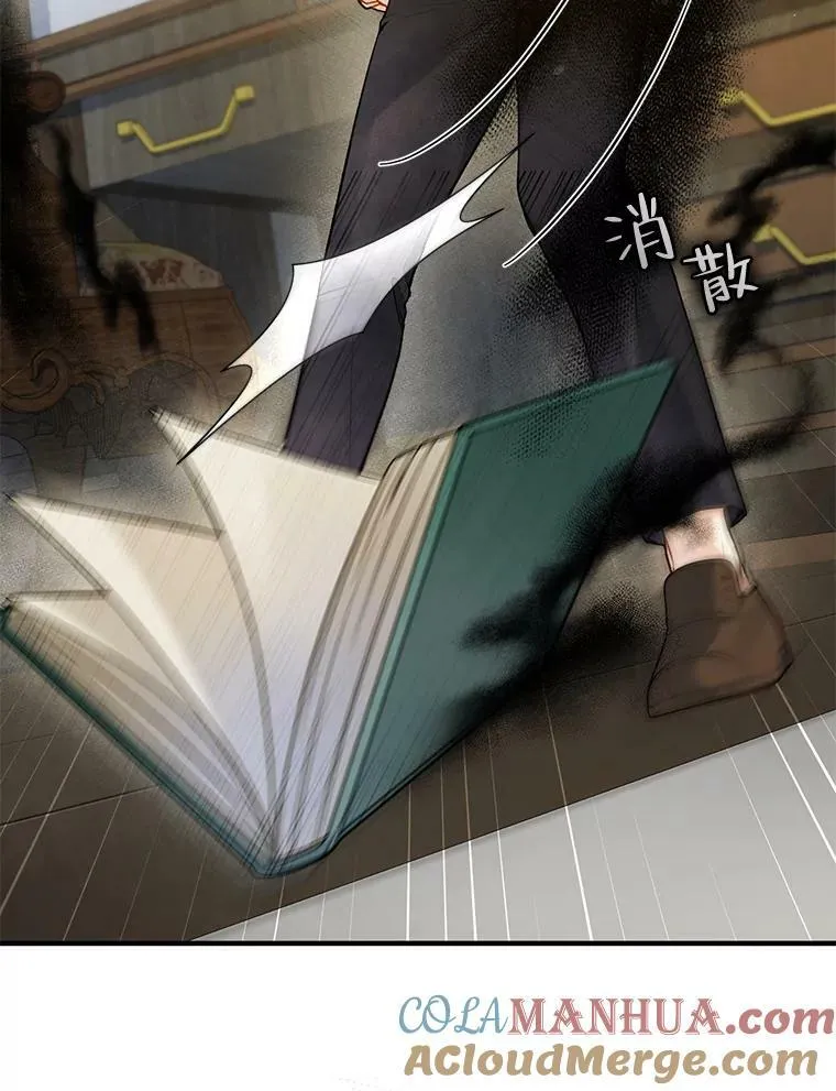 37.断联96