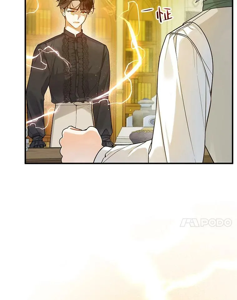 35.无法同行47