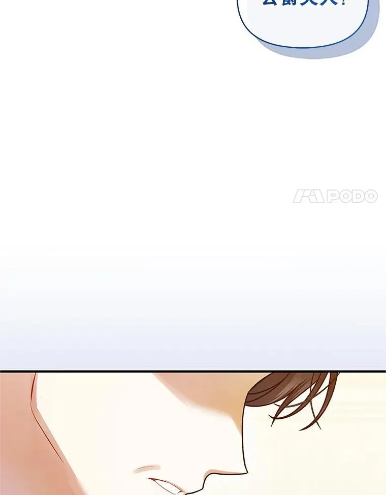 57.真相46