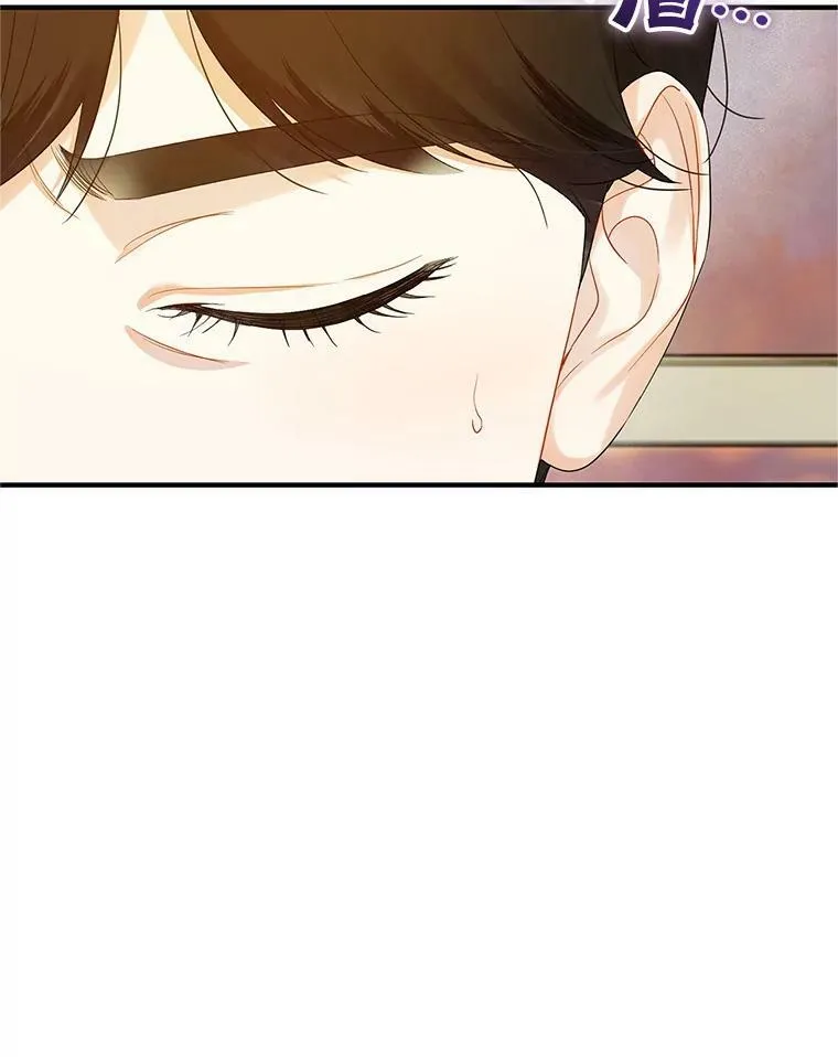 17.奖励休假7