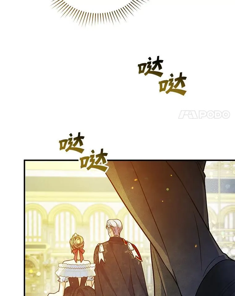 49.元媛舞会290