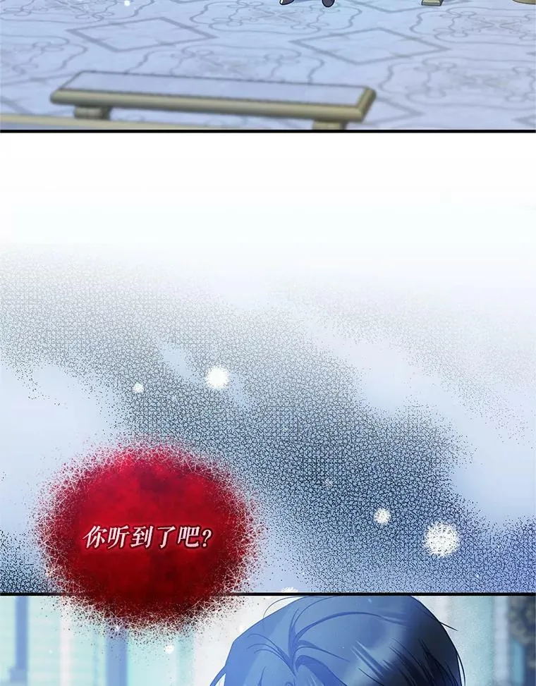 20.皇宫年会69