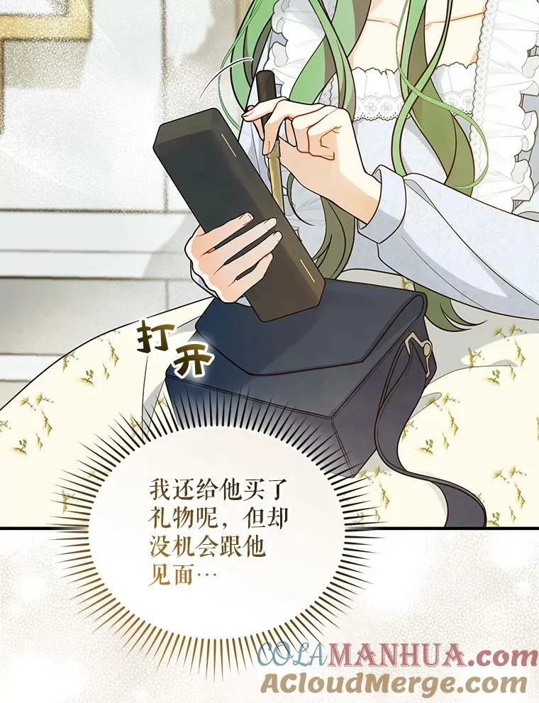 31.生病92