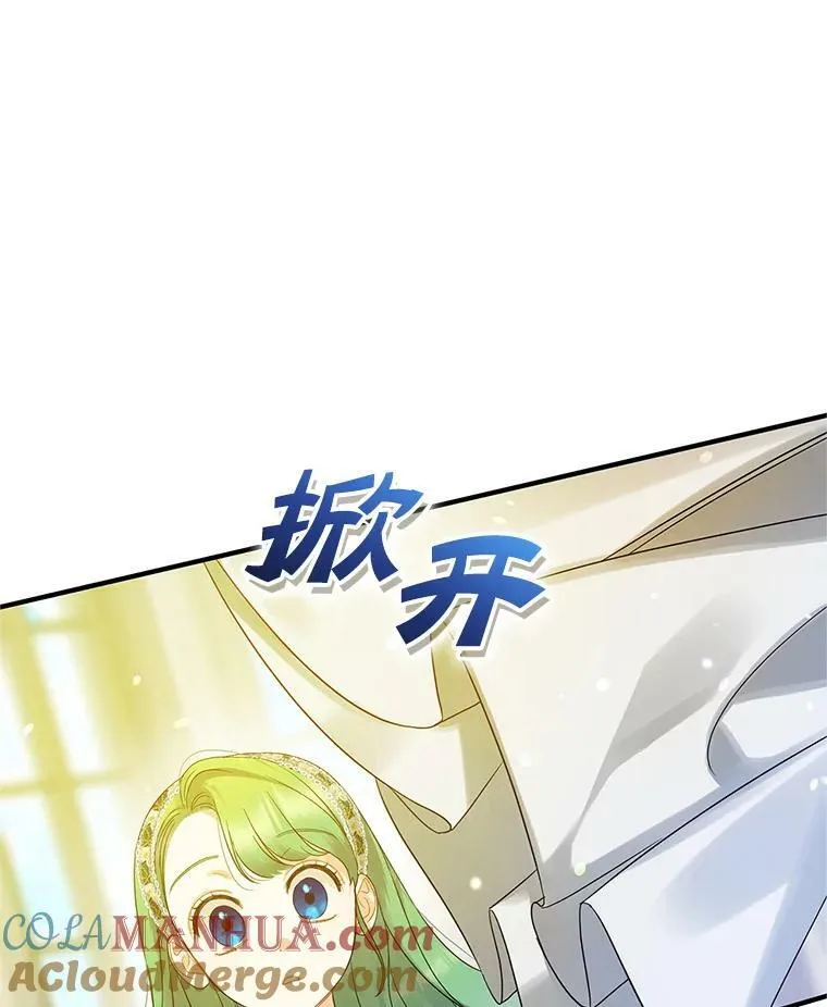 10.练武独处108