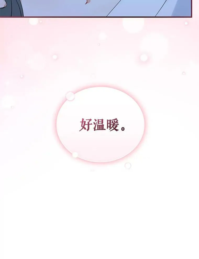 24.游玩计划21