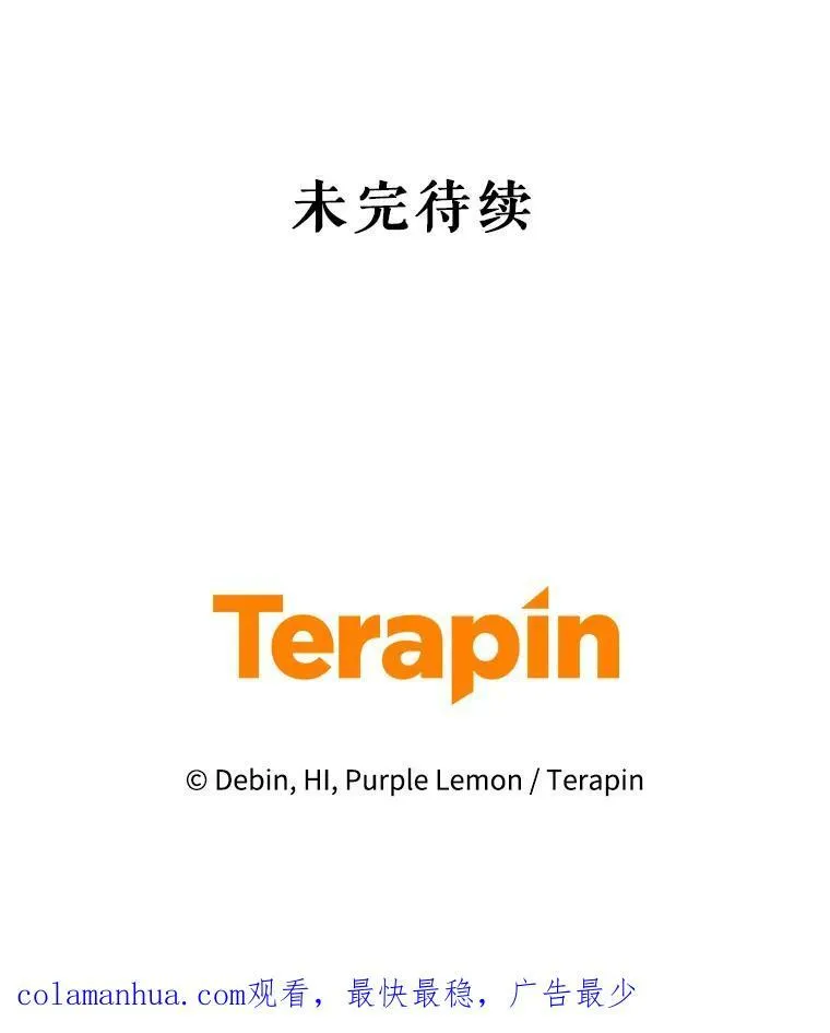 32.诺尔的试探111