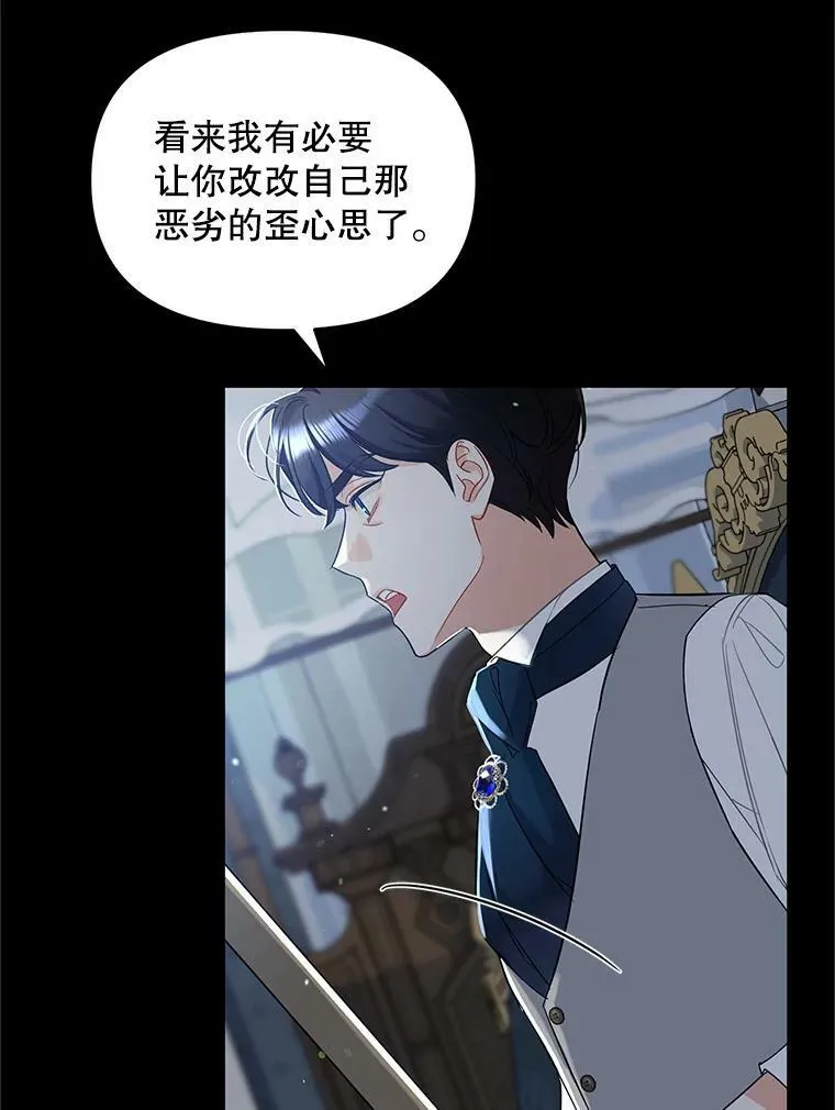 4.亲近17