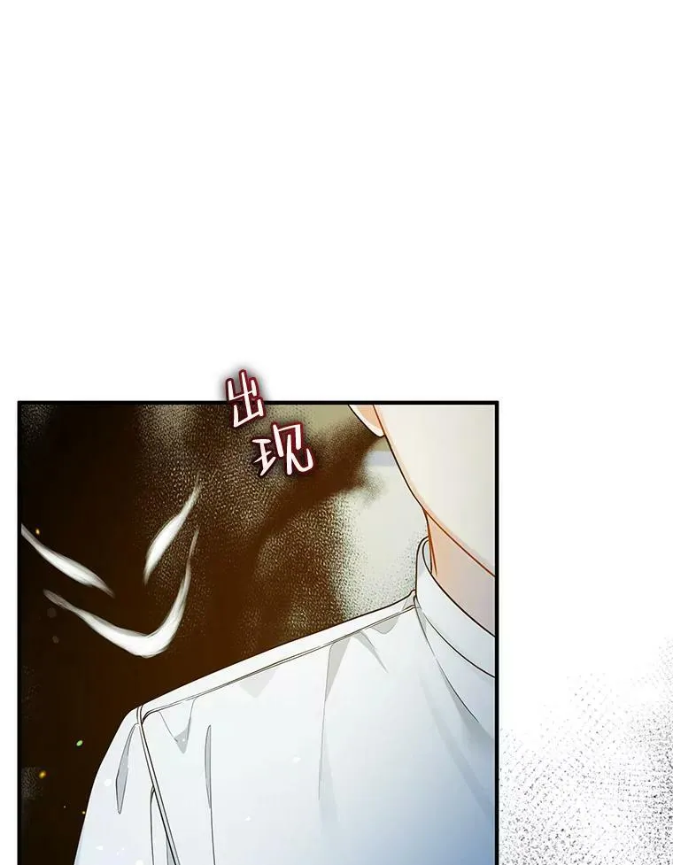 37.断联91