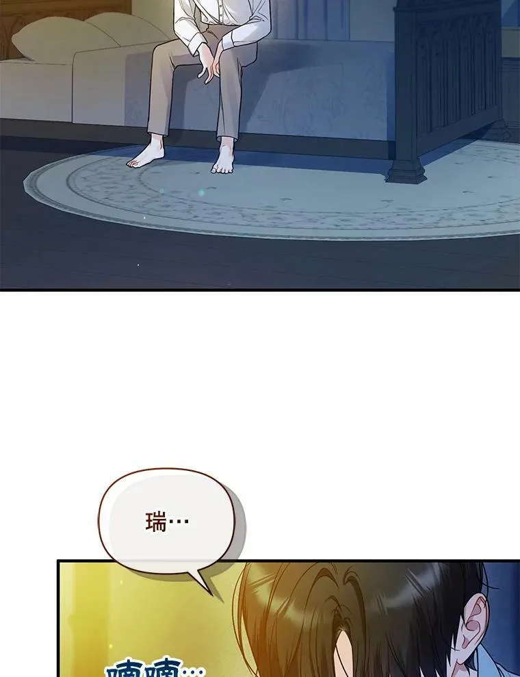 39.下定决心38