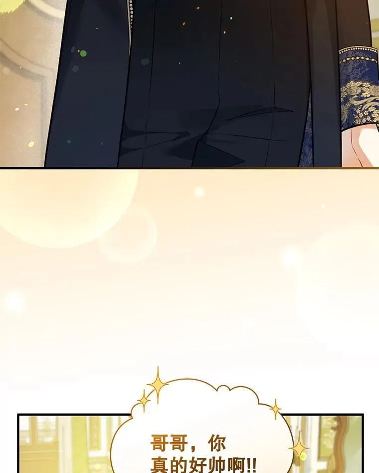 48.元媛舞会25
