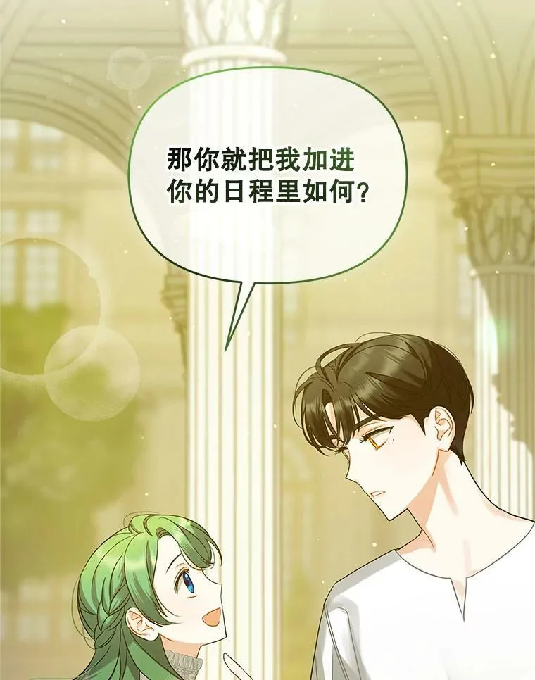 5.攻略111