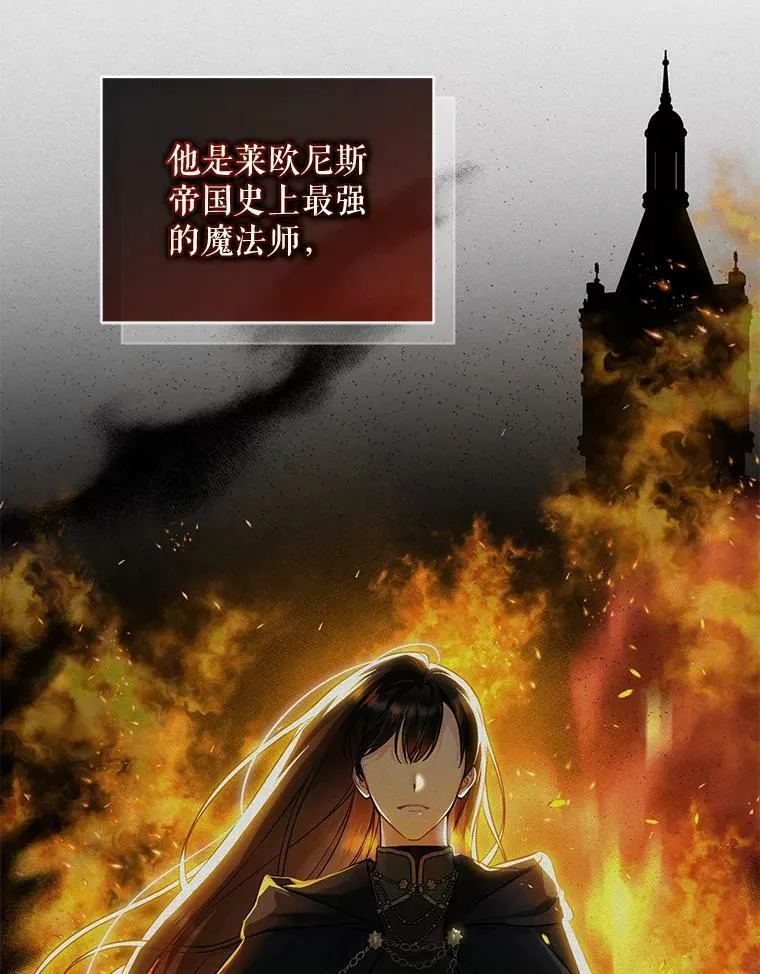 30.惊险过后15